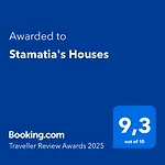 Stamatia's